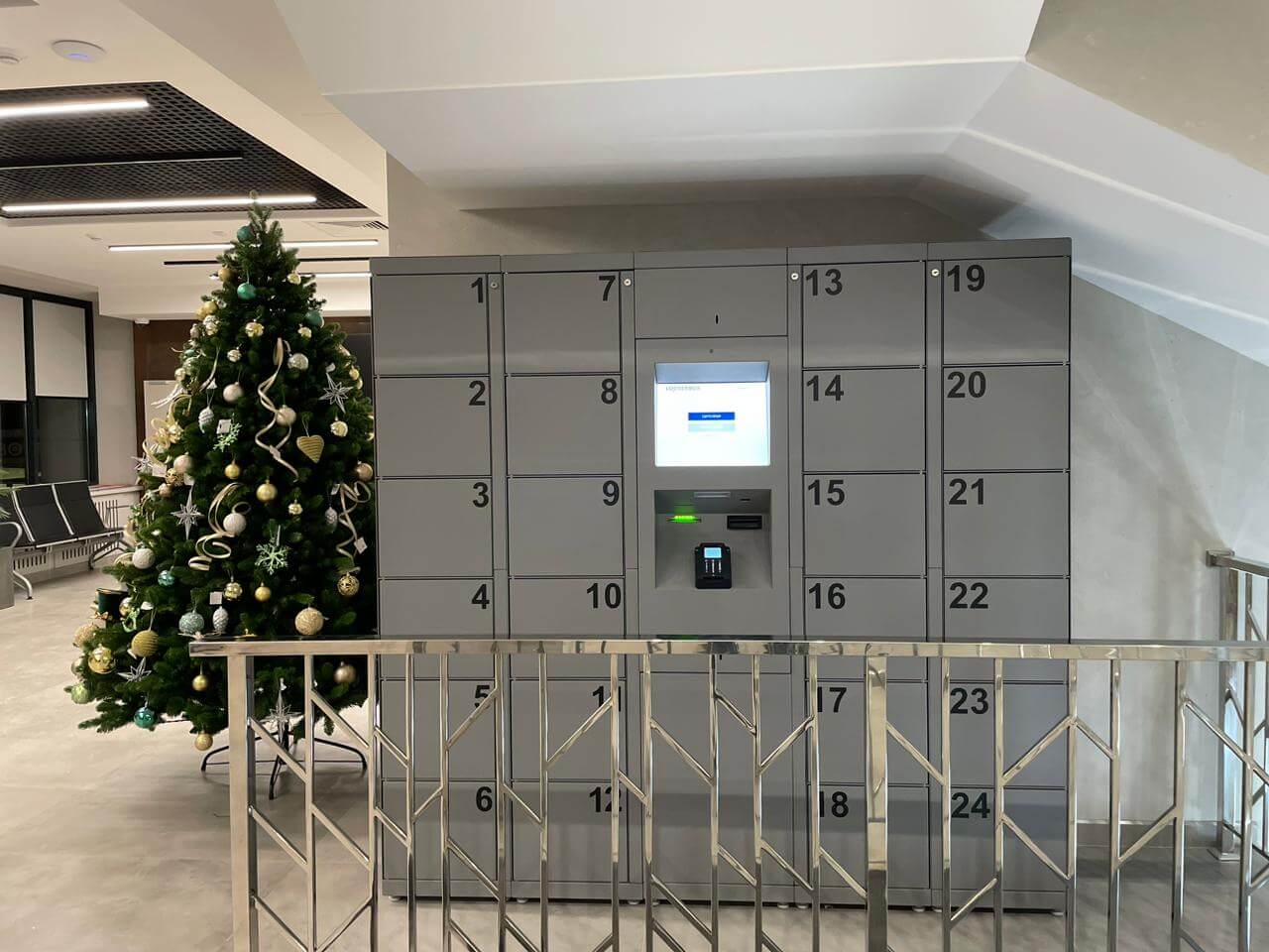 Камера хранения в аэропорту г. Курск