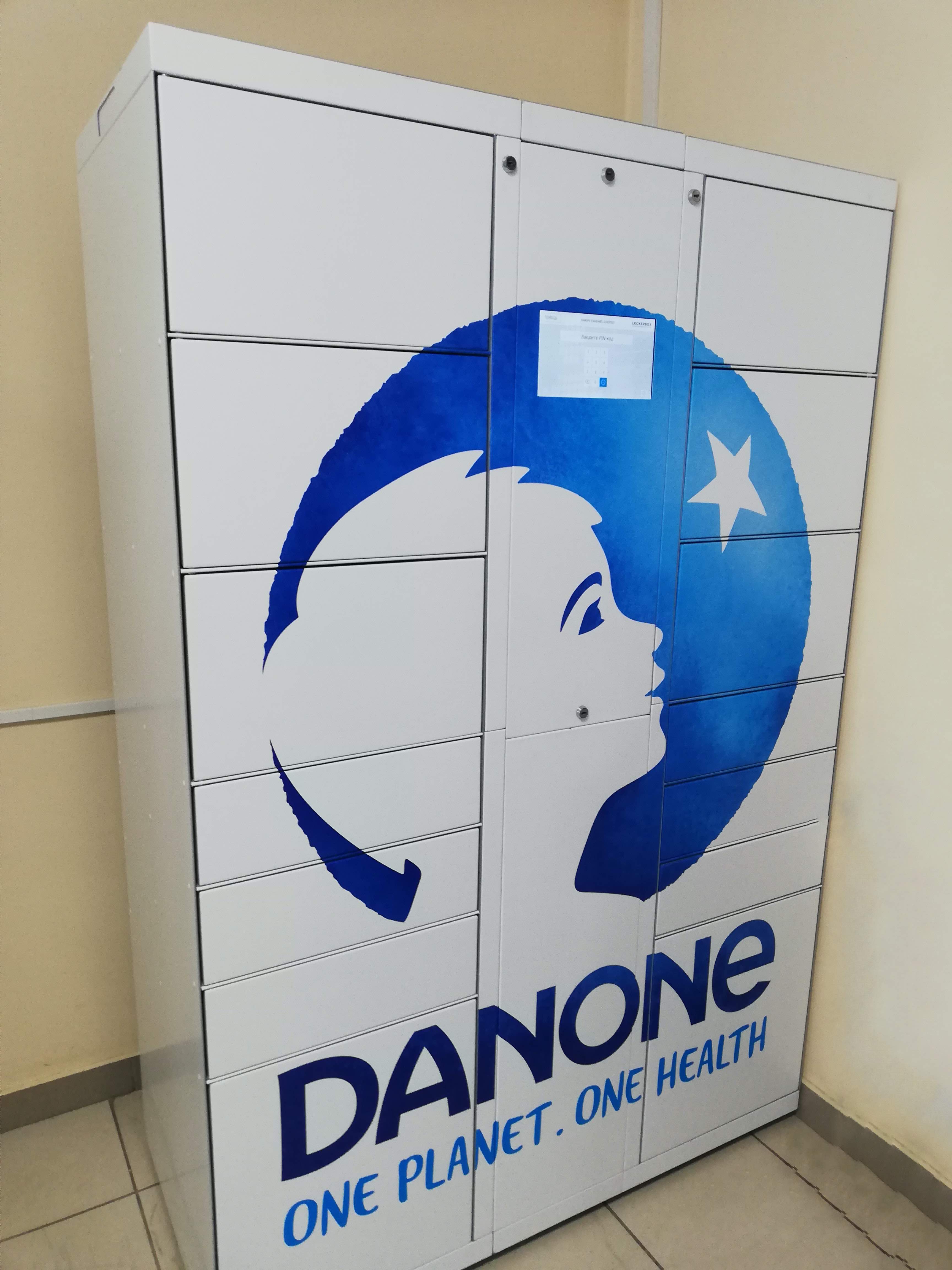Автоматический склад ТМЦ для компании Danone